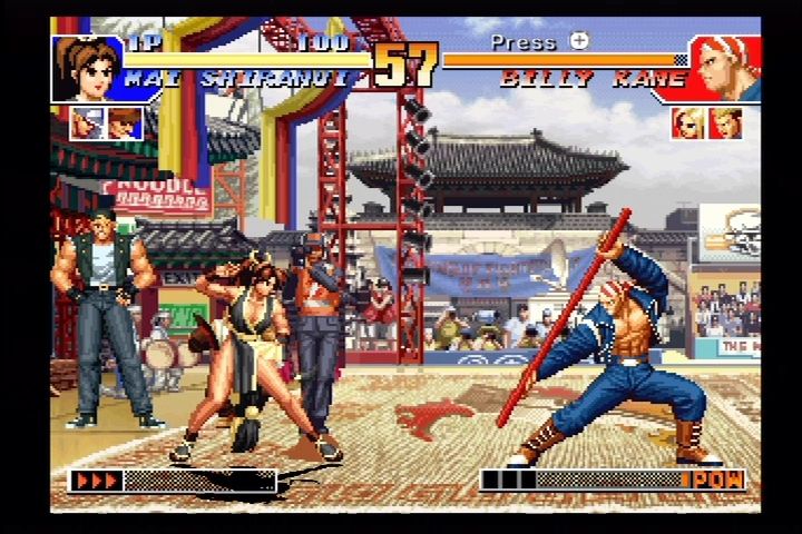 King of Fighters Collection: The Orochi Saga screenshot 3 for PSP